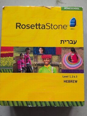 Rosetta Stone Hebrew Level 1 2 3 Complete Set 4 Discs Version 3 Language Course